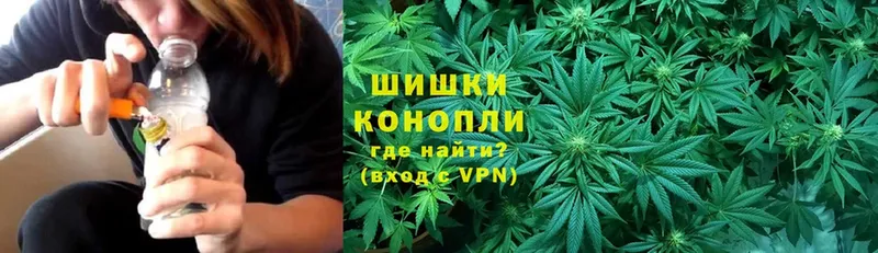 кракен зеркало  Нюрба  Канабис THC 21% 